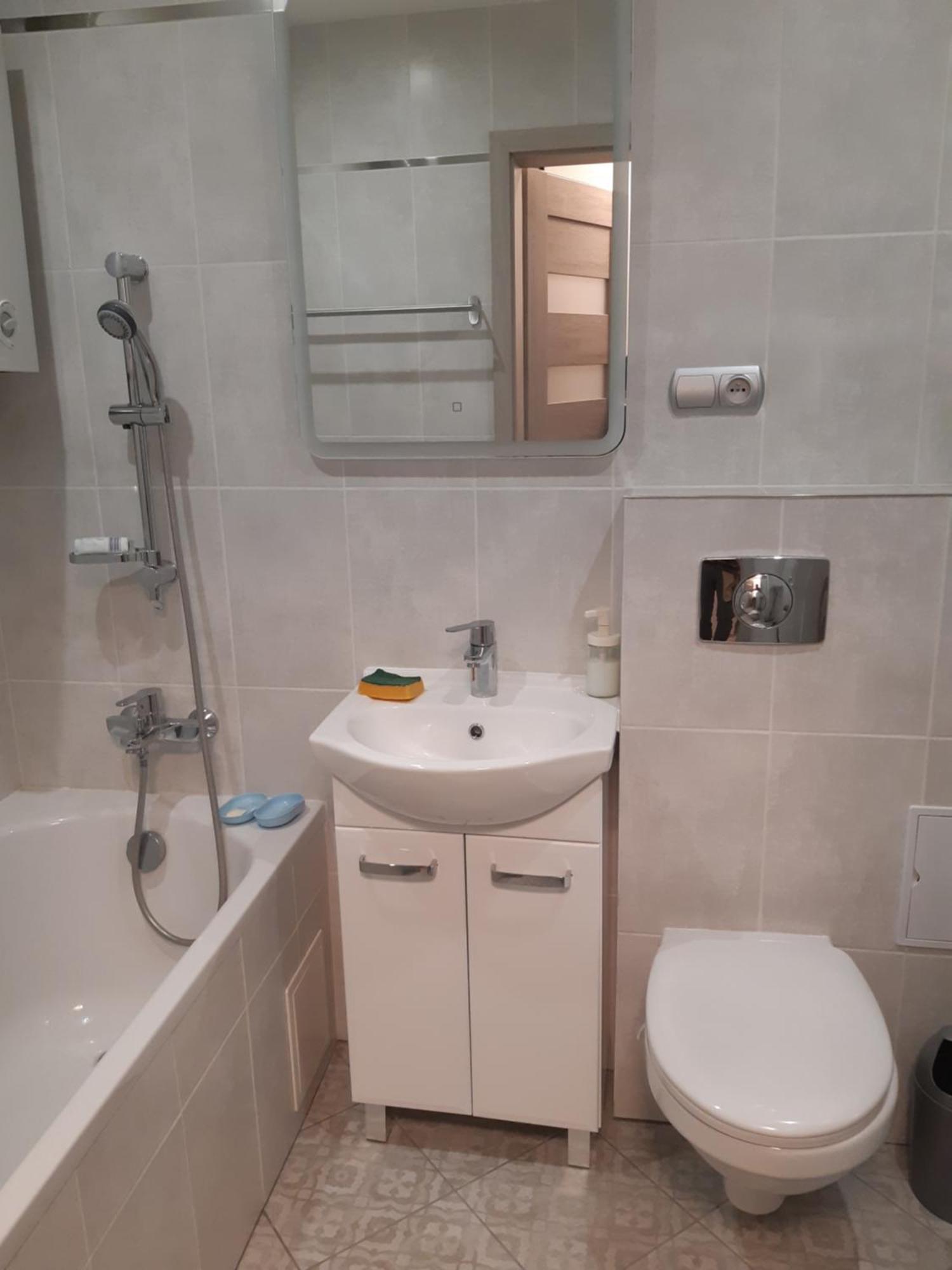 Apartament Katowice Spodek Daire Dış mekan fotoğraf